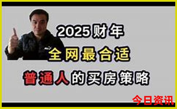 都安旅游攻略必去景点
